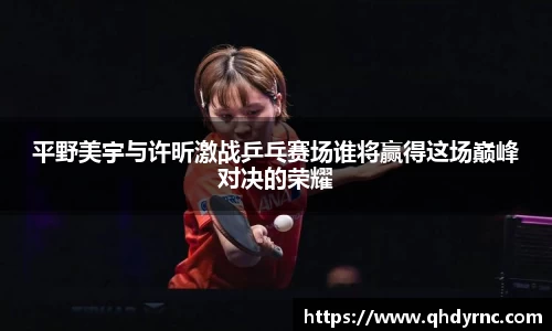 乐发∨I官方网站